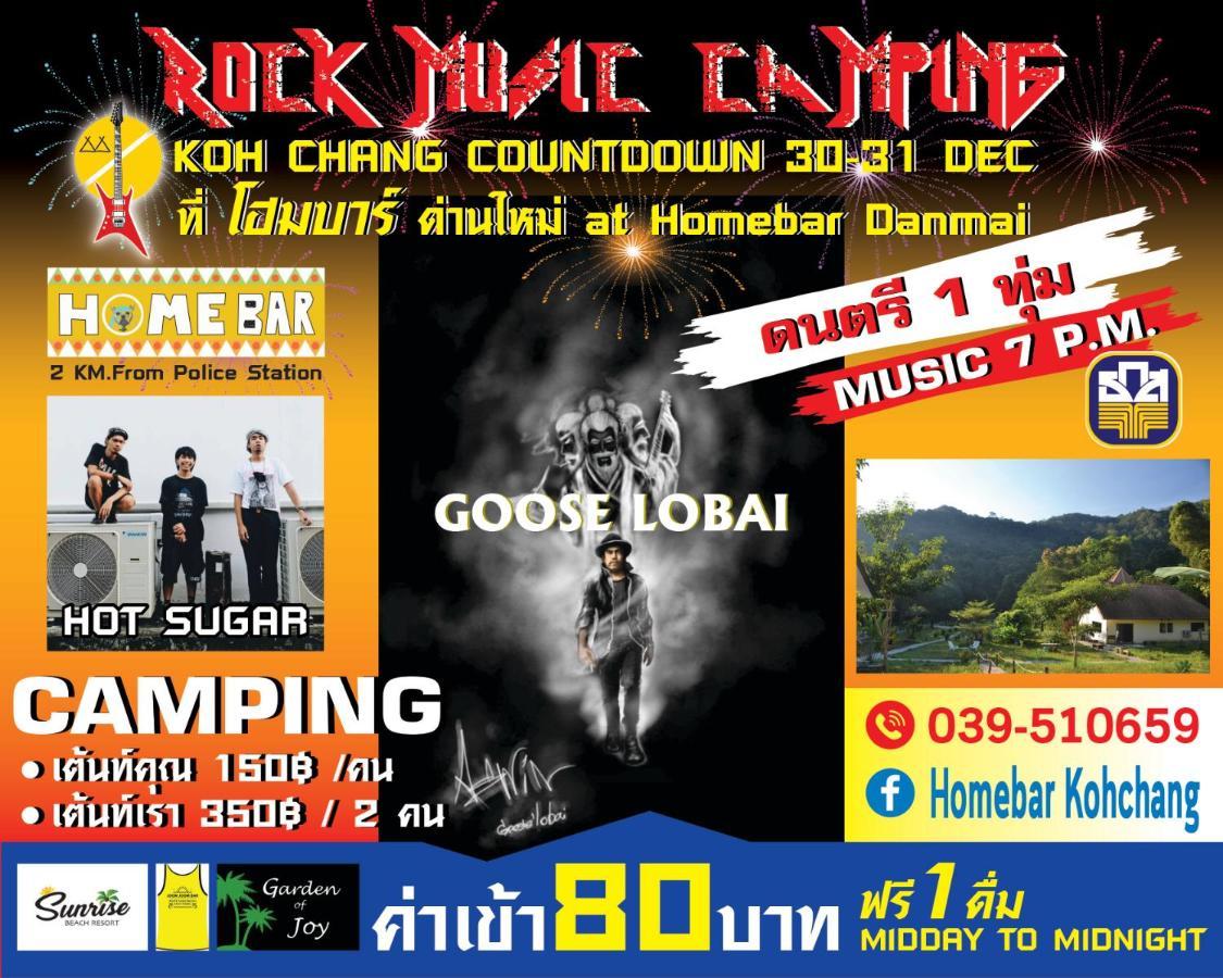 Homebar Koh Chang Eksteriør billede